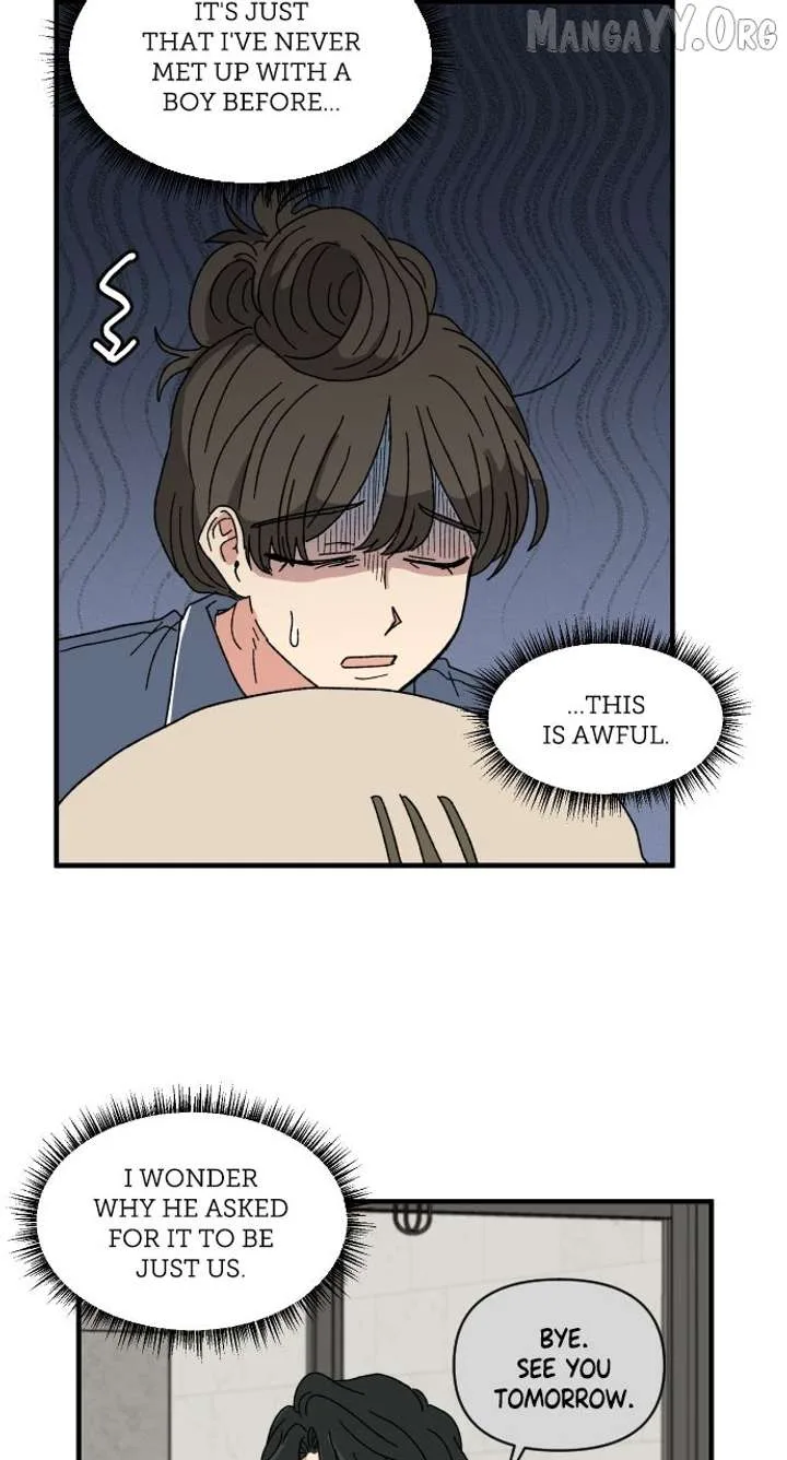 The Prize of Youth Chapter 49 page 18