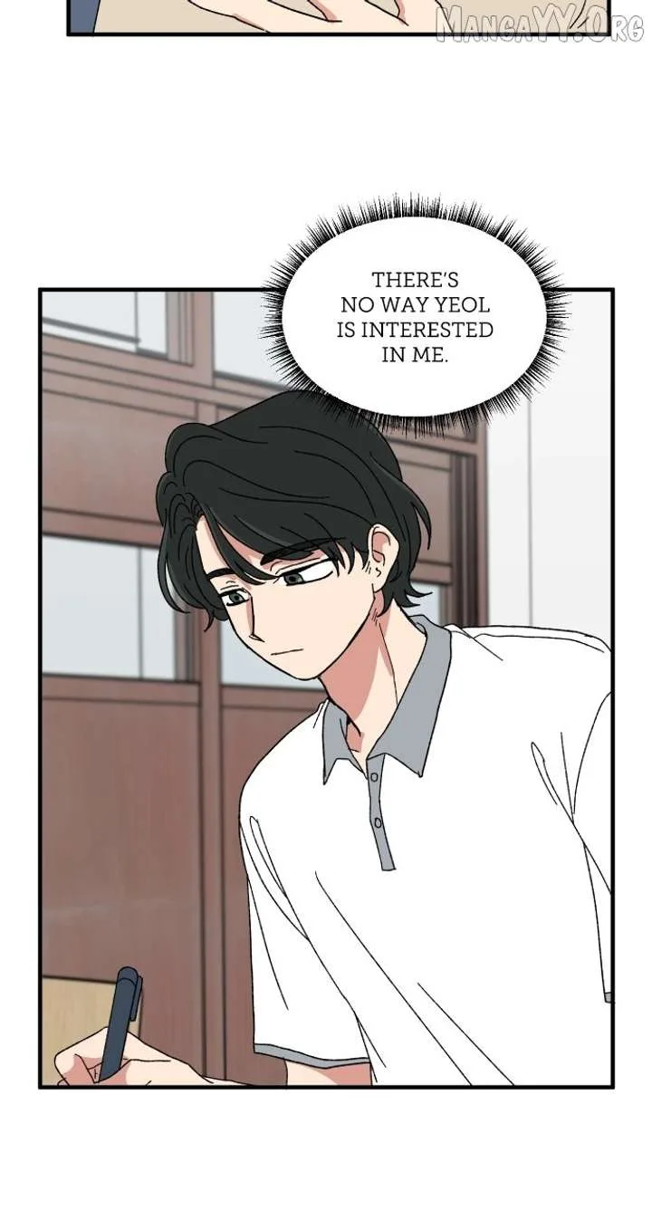The Prize of Youth Chapter 49 page 22