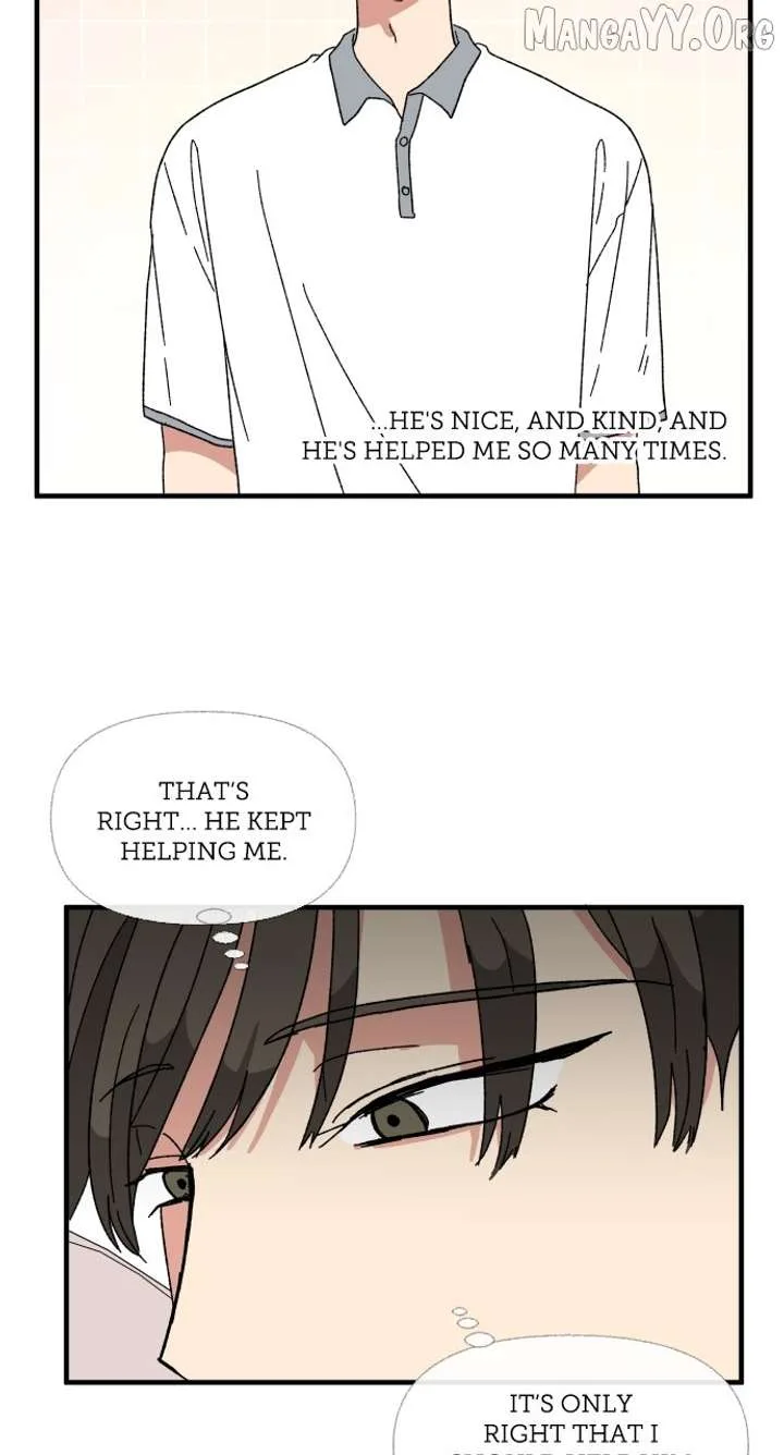 The Prize of Youth Chapter 49 page 25