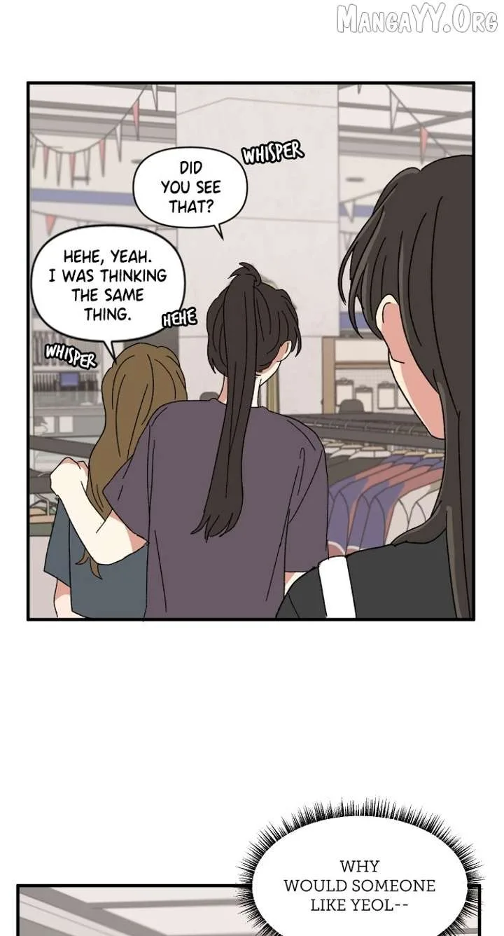The Prize of Youth Chapter 49 page 71