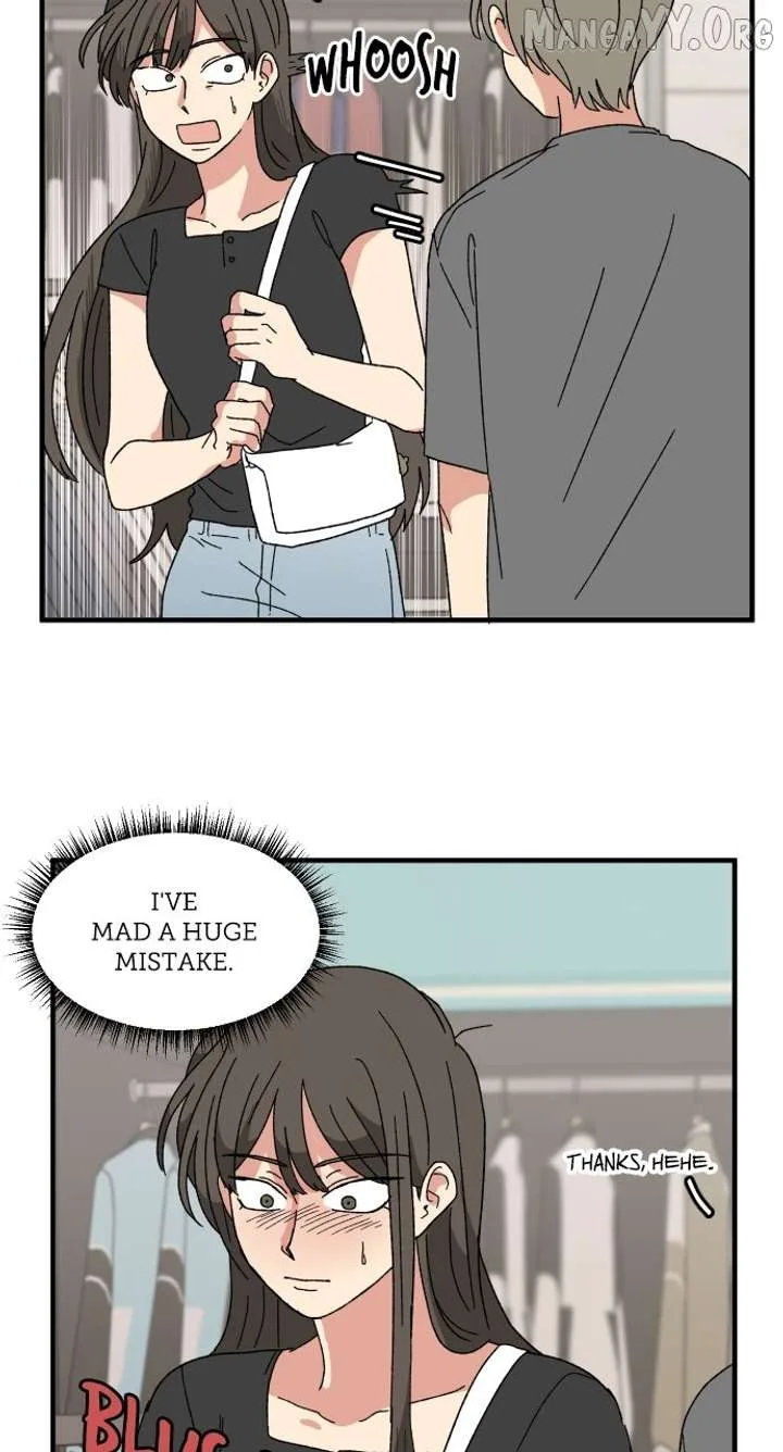 The Prize of Youth Chapter 49 page 74