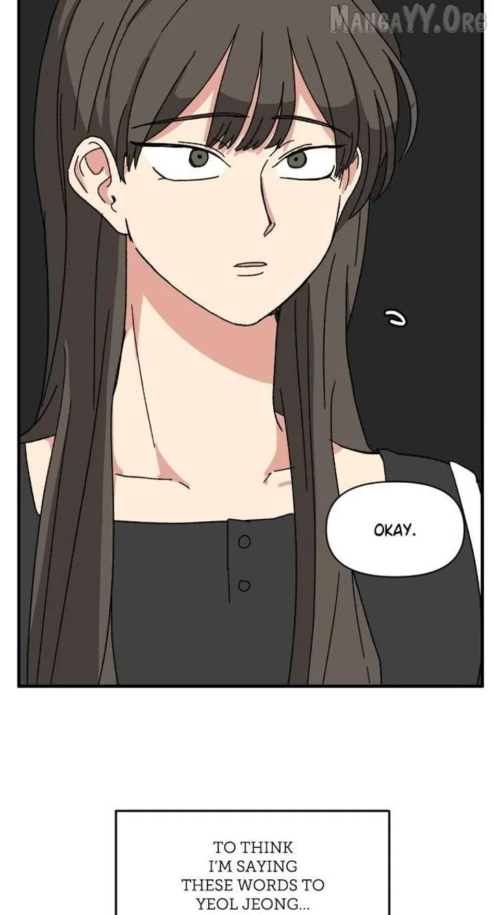 The Prize of Youth Chapter 50 page 15
