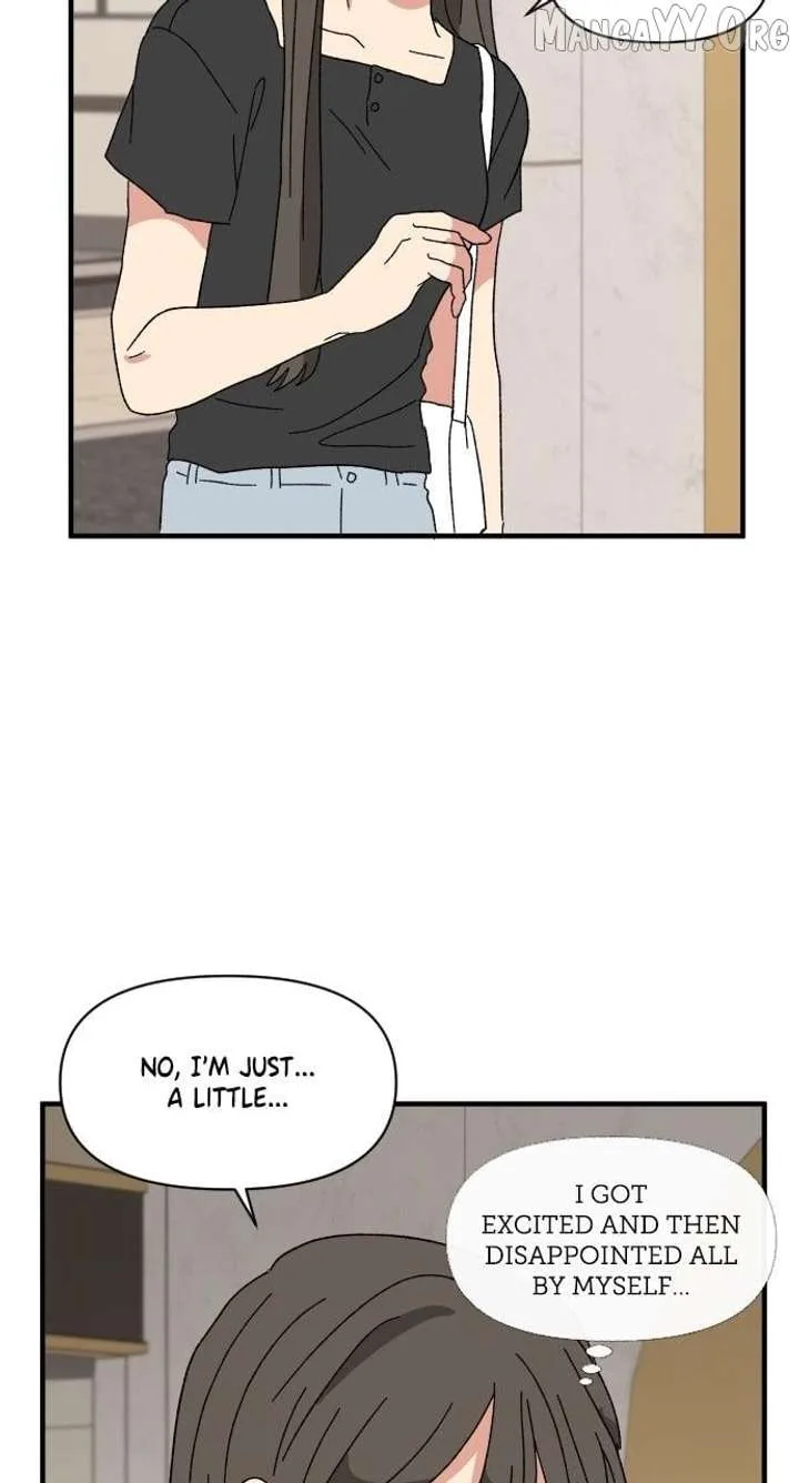 The Prize of Youth Chapter 50 page 73