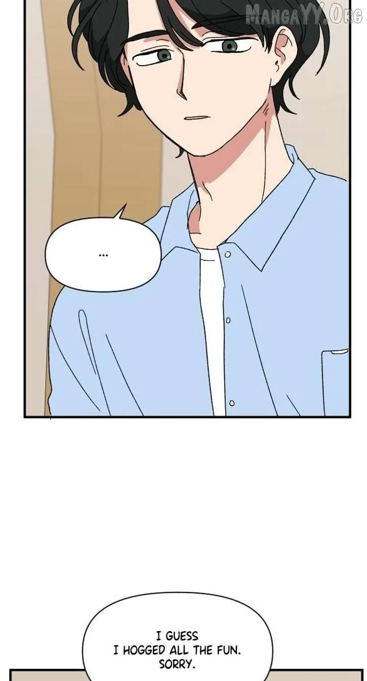 The Prize of Youth Chapter 50 page 75
