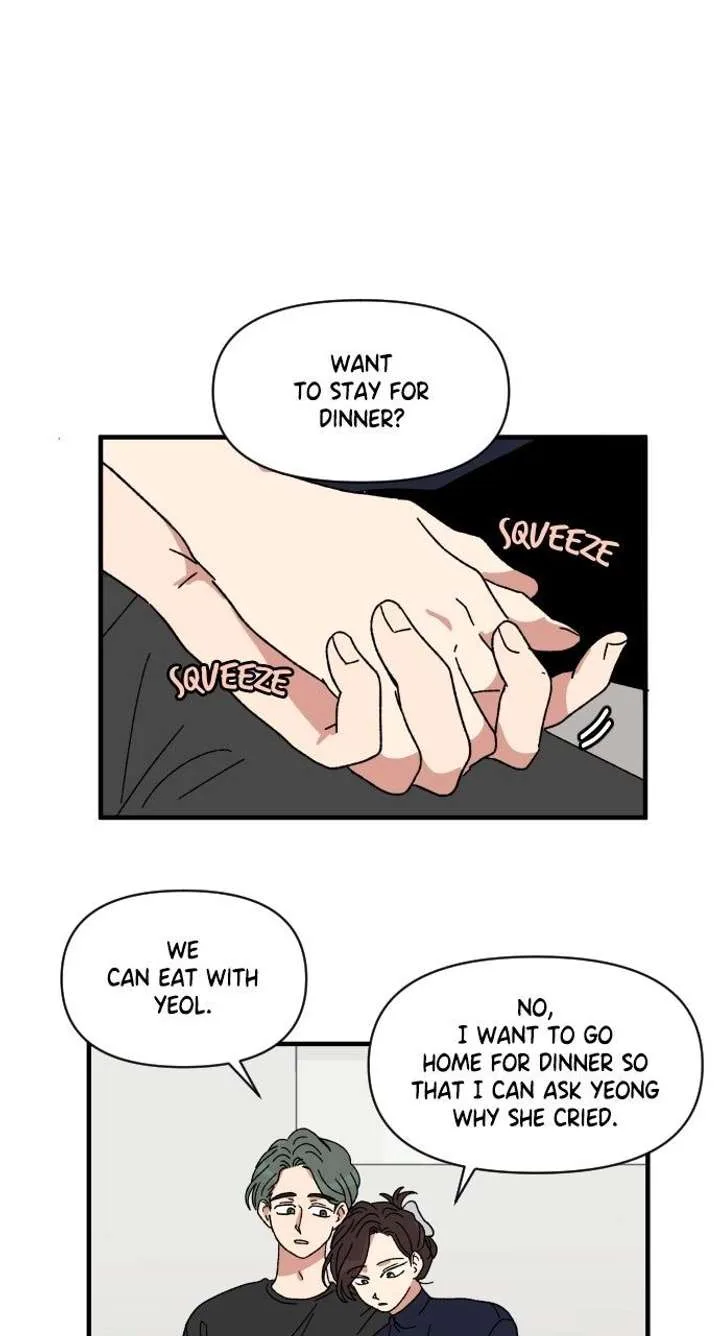 The Prize of Youth Chapter 51 page 2