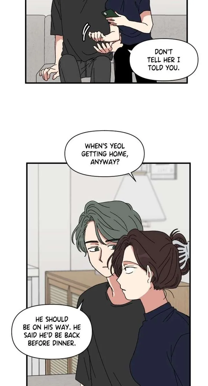 The Prize of Youth Chapter 51 page 3