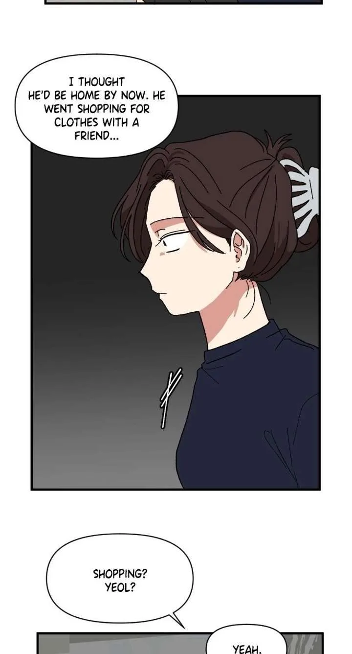The Prize of Youth Chapter 51 page 4