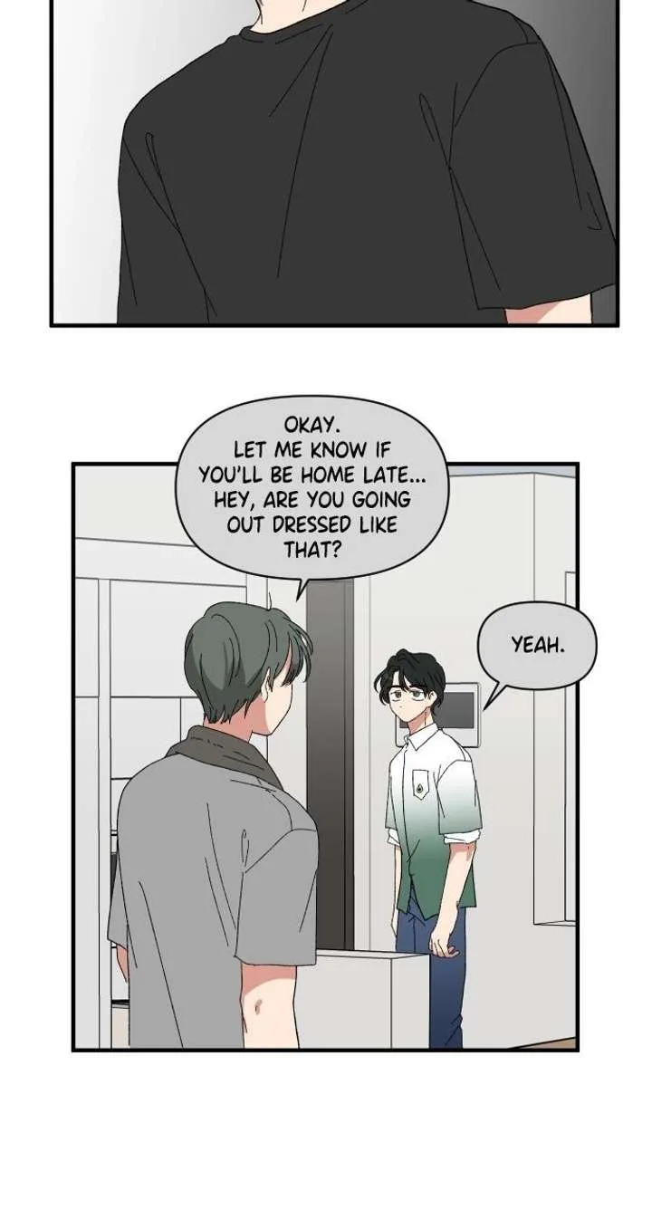 The Prize of Youth Chapter 51 page 6