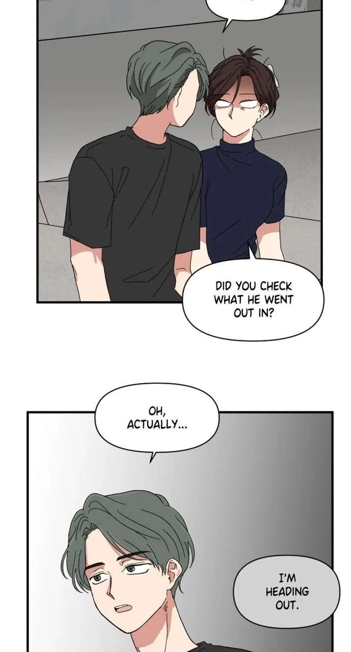 The Prize of Youth Chapter 51 page 5