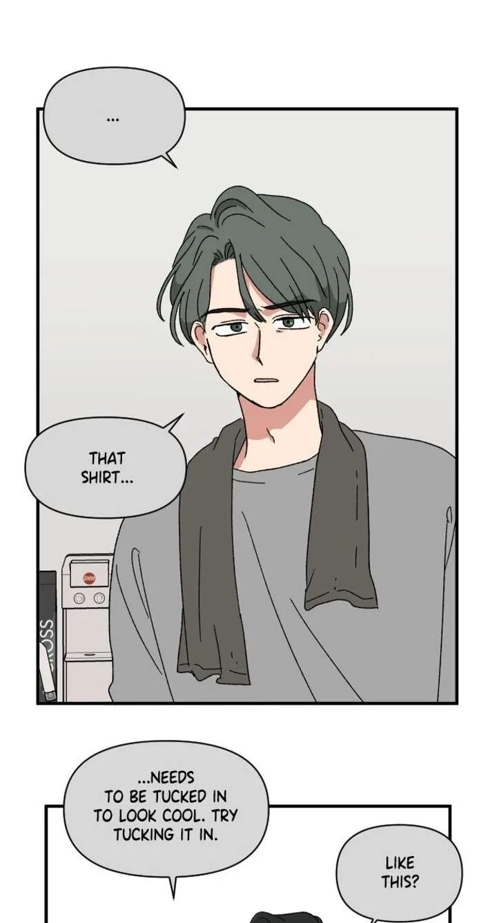 The Prize of Youth Chapter 51 page 7