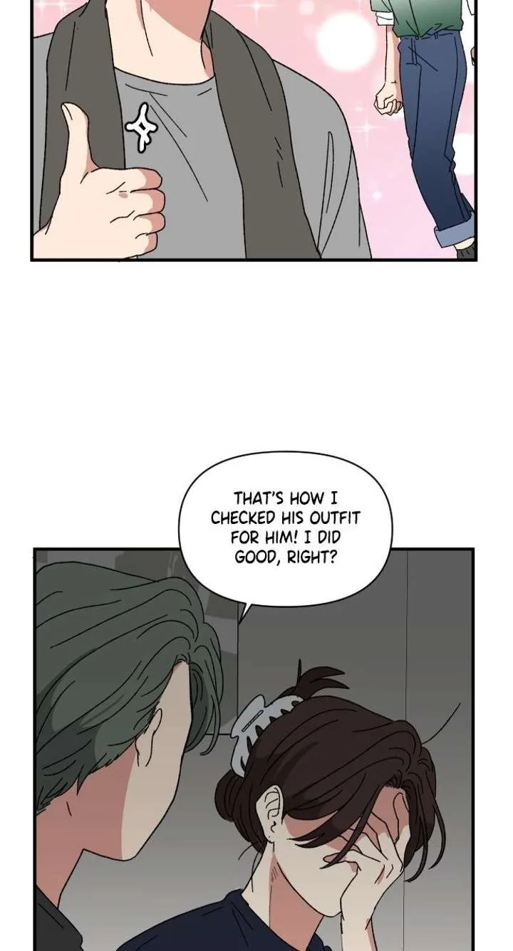 The Prize of Youth Chapter 51 page 9