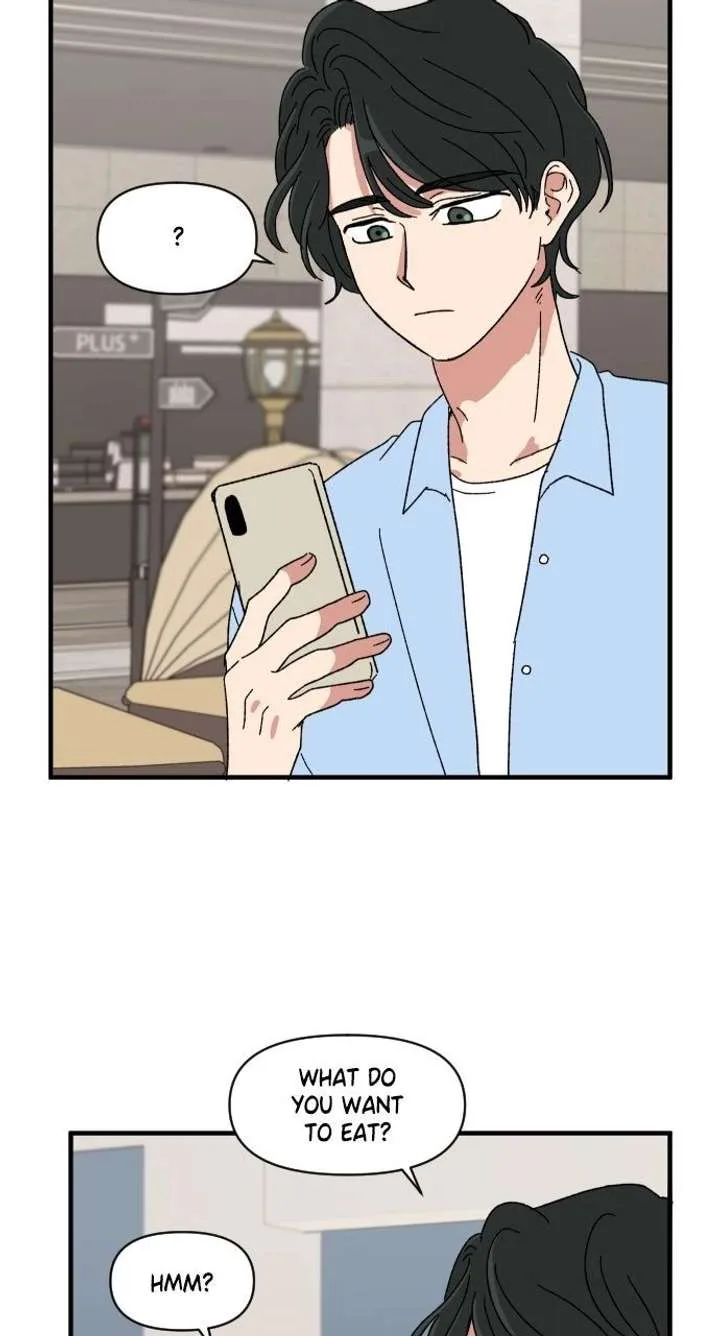 The Prize of Youth Chapter 51 page 12