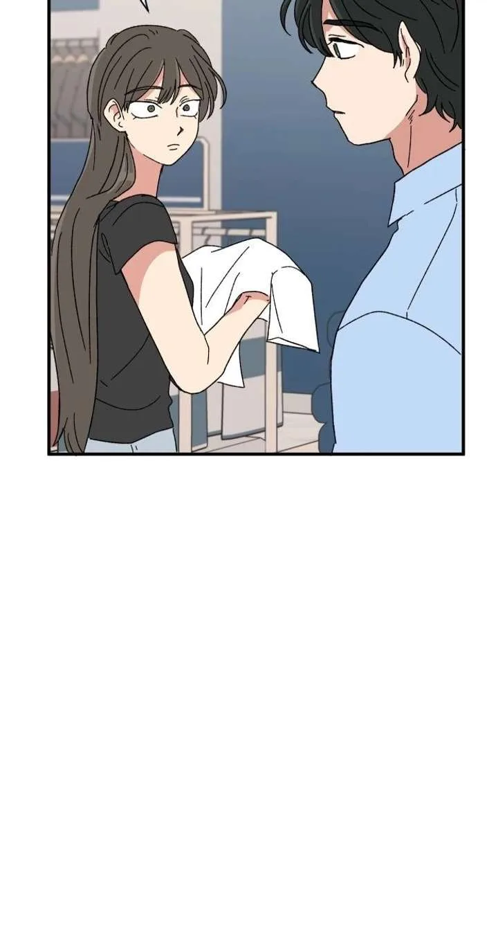 The Prize of Youth Chapter 51 page 13