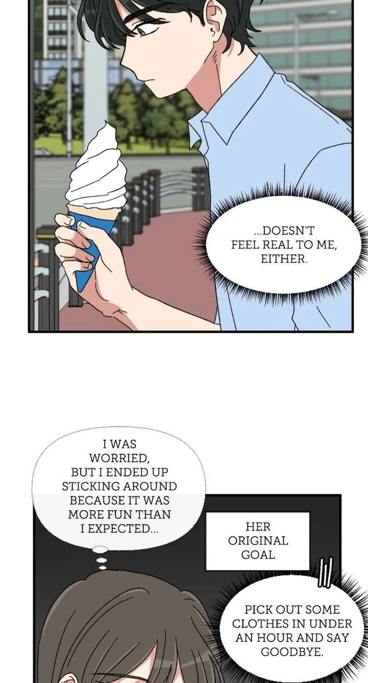 The Prize of Youth Chapter 51 page 17