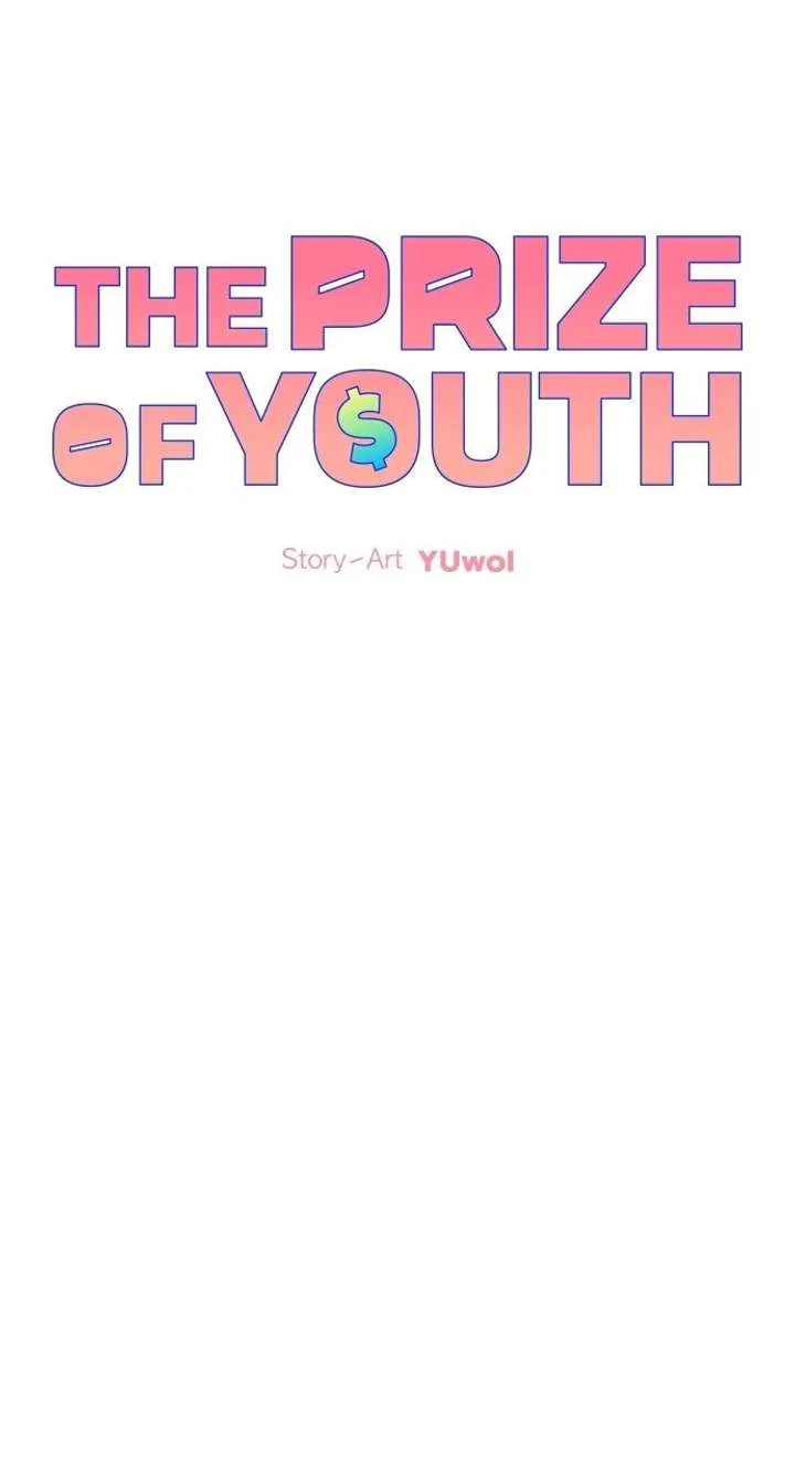 The Prize of Youth Chapter 51 page 14