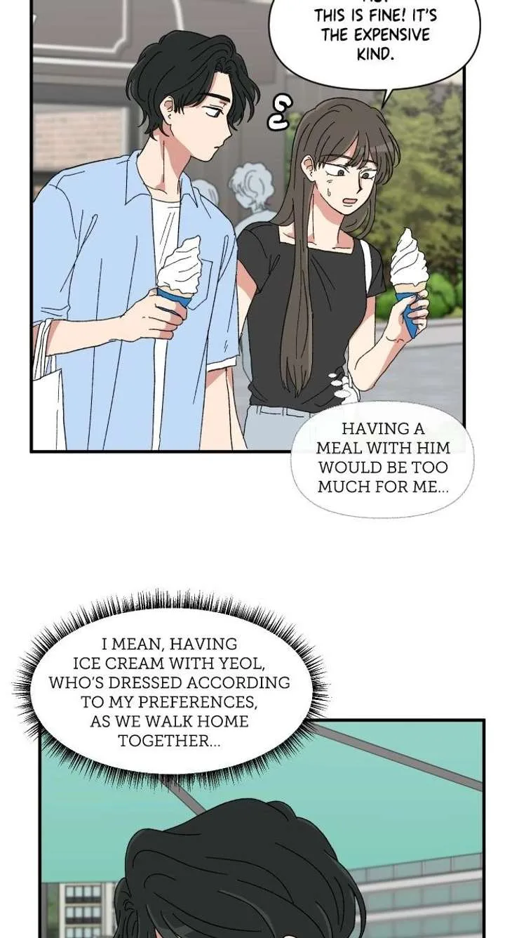 The Prize of Youth Chapter 51 page 16