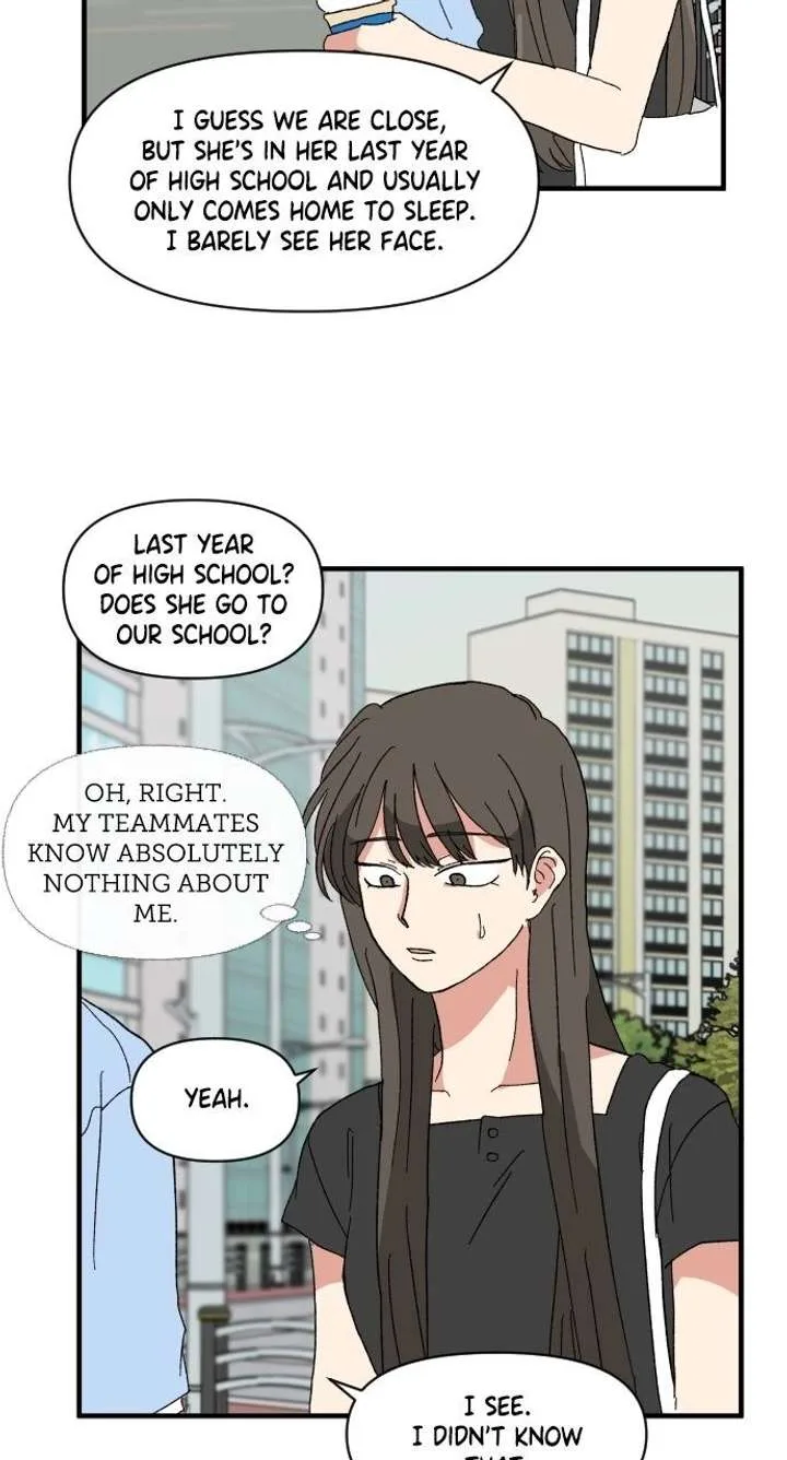 The Prize of Youth Chapter 51 page 22