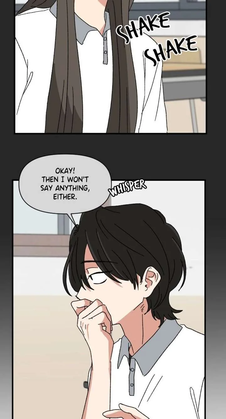 The Prize of Youth Chapter 51 page 49