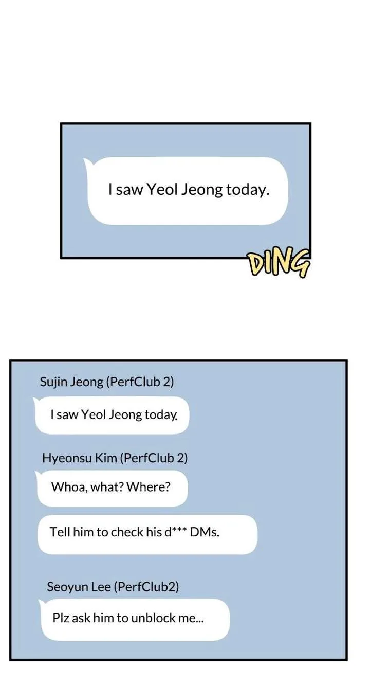 The Prize of Youth Chapter 51 page 74
