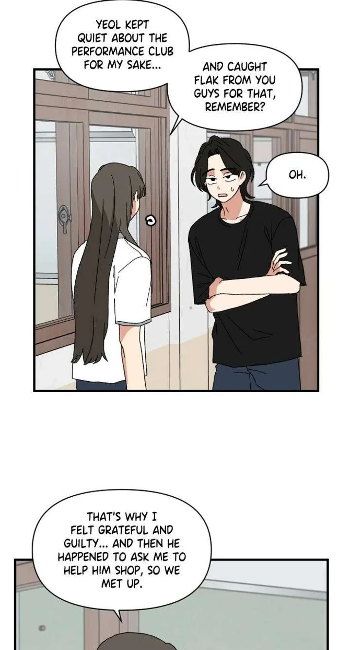 The Prize of Youth Chapter 52 page 21