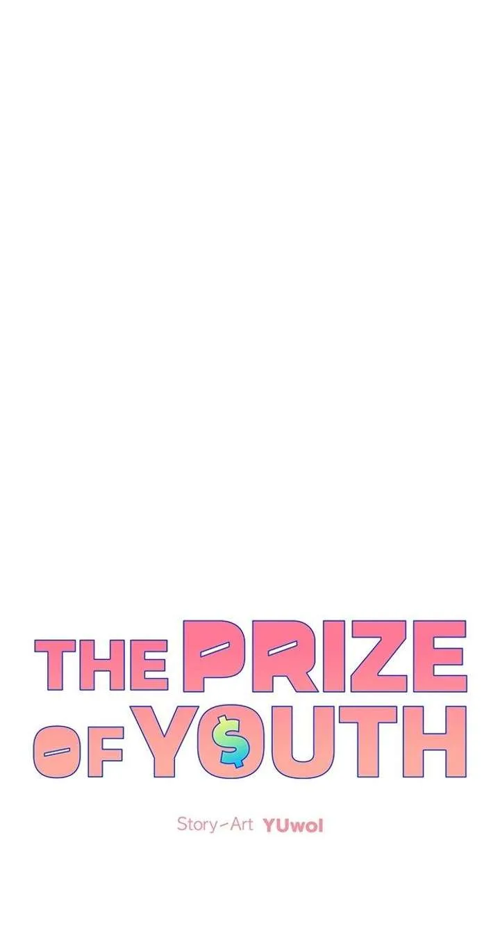 The Prize of Youth Chapter 52 page 19