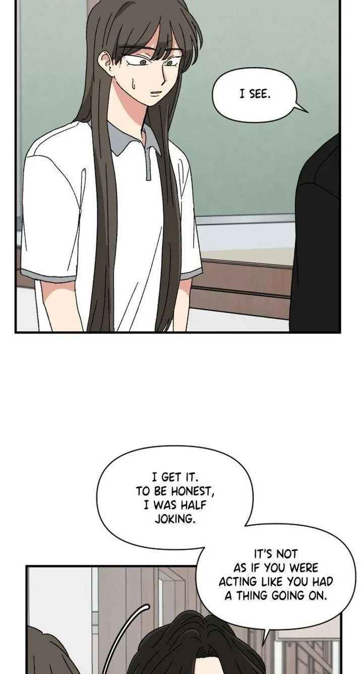 The Prize of Youth Chapter 52 page 22