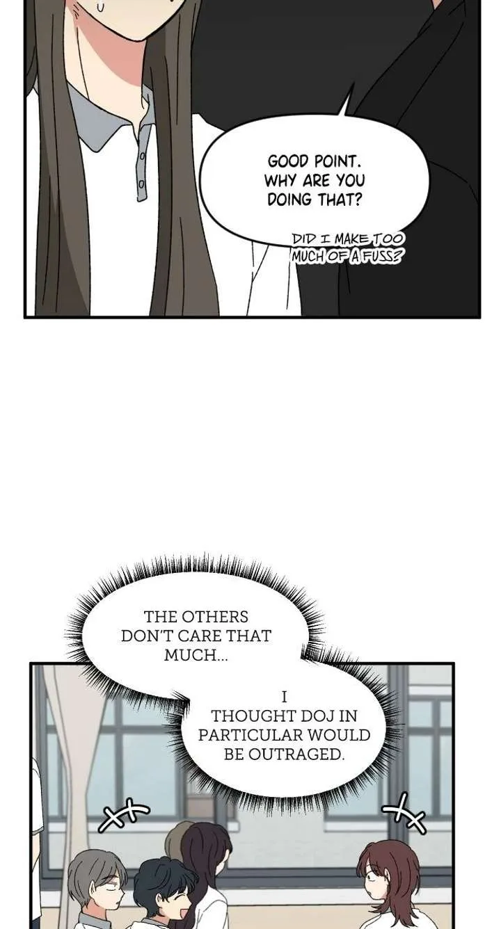 The Prize of Youth Chapter 52 page 25