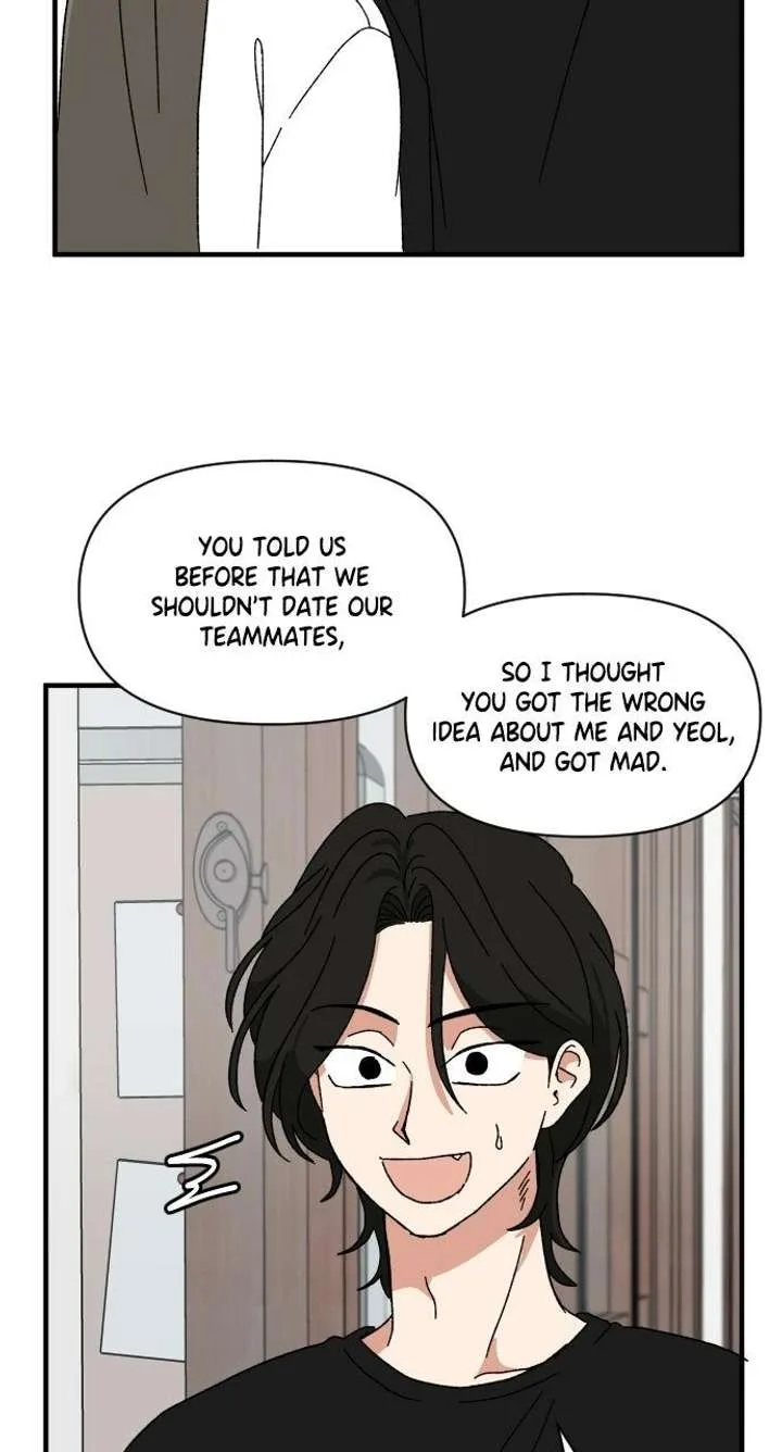 The Prize of Youth Chapter 52 page 28