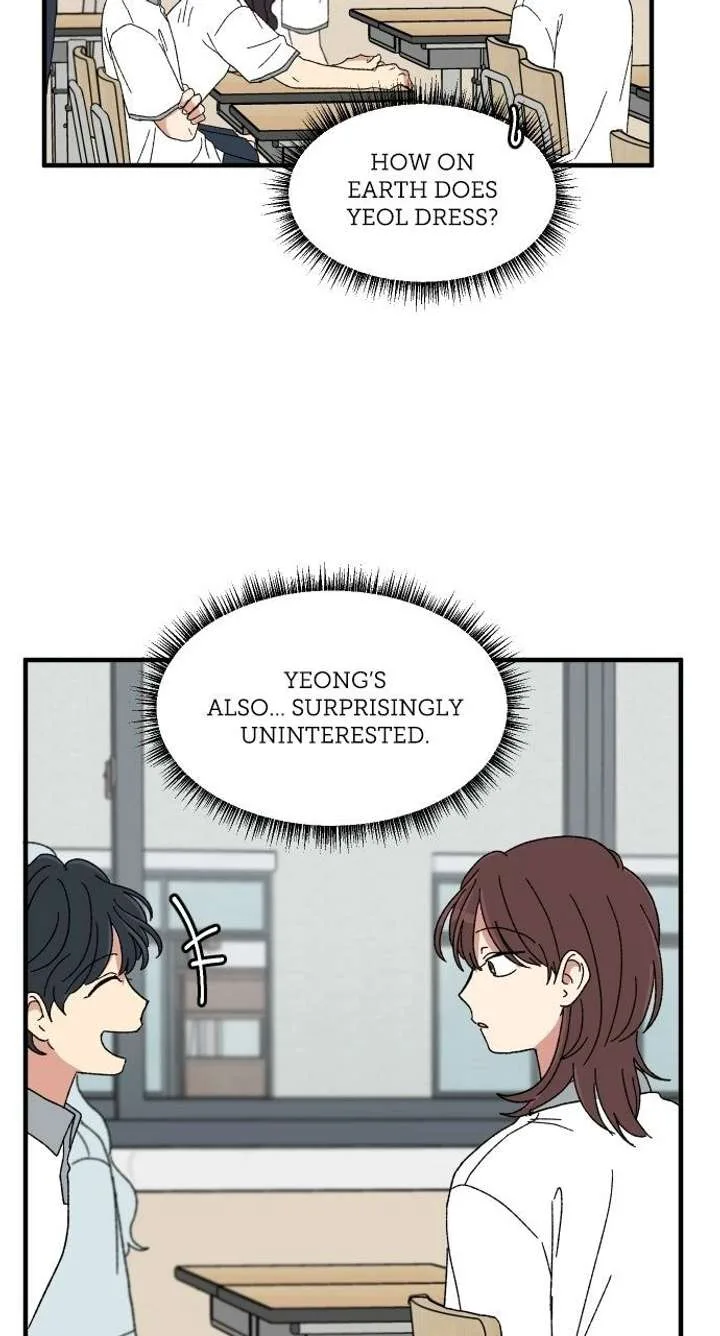 The Prize of Youth Chapter 52 page 26