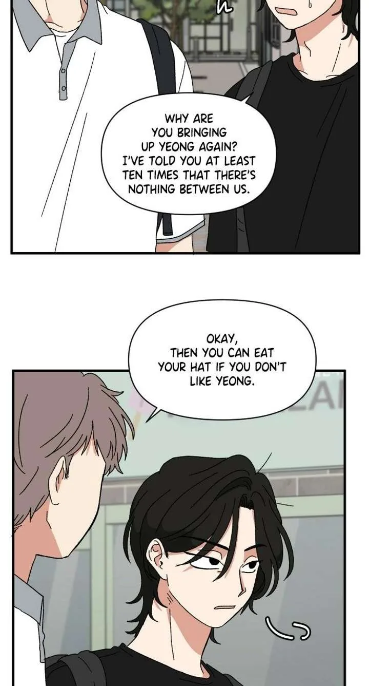 The Prize of Youth Chapter 52 page 51