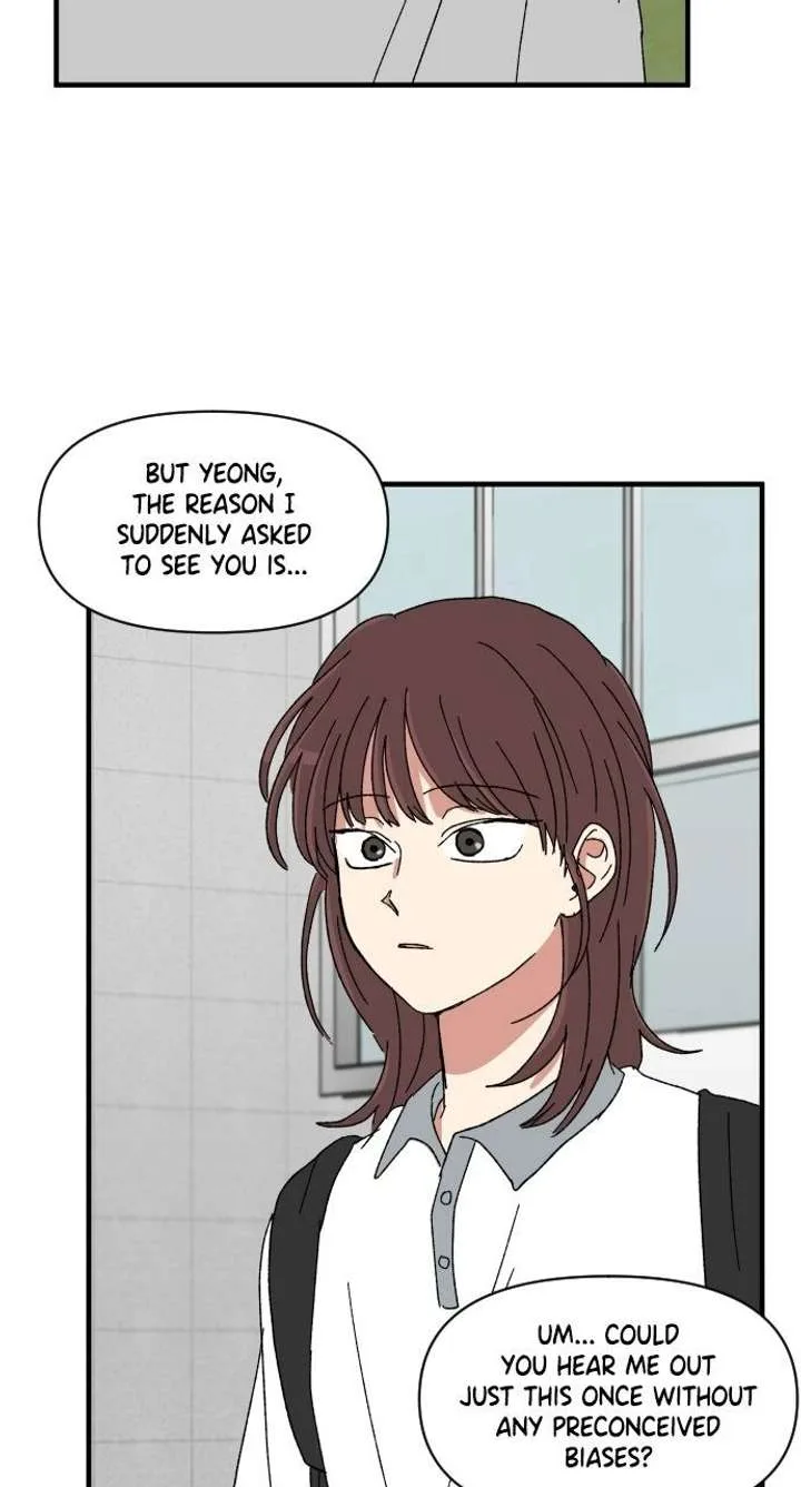 The Prize of Youth Chapter 52 page 69