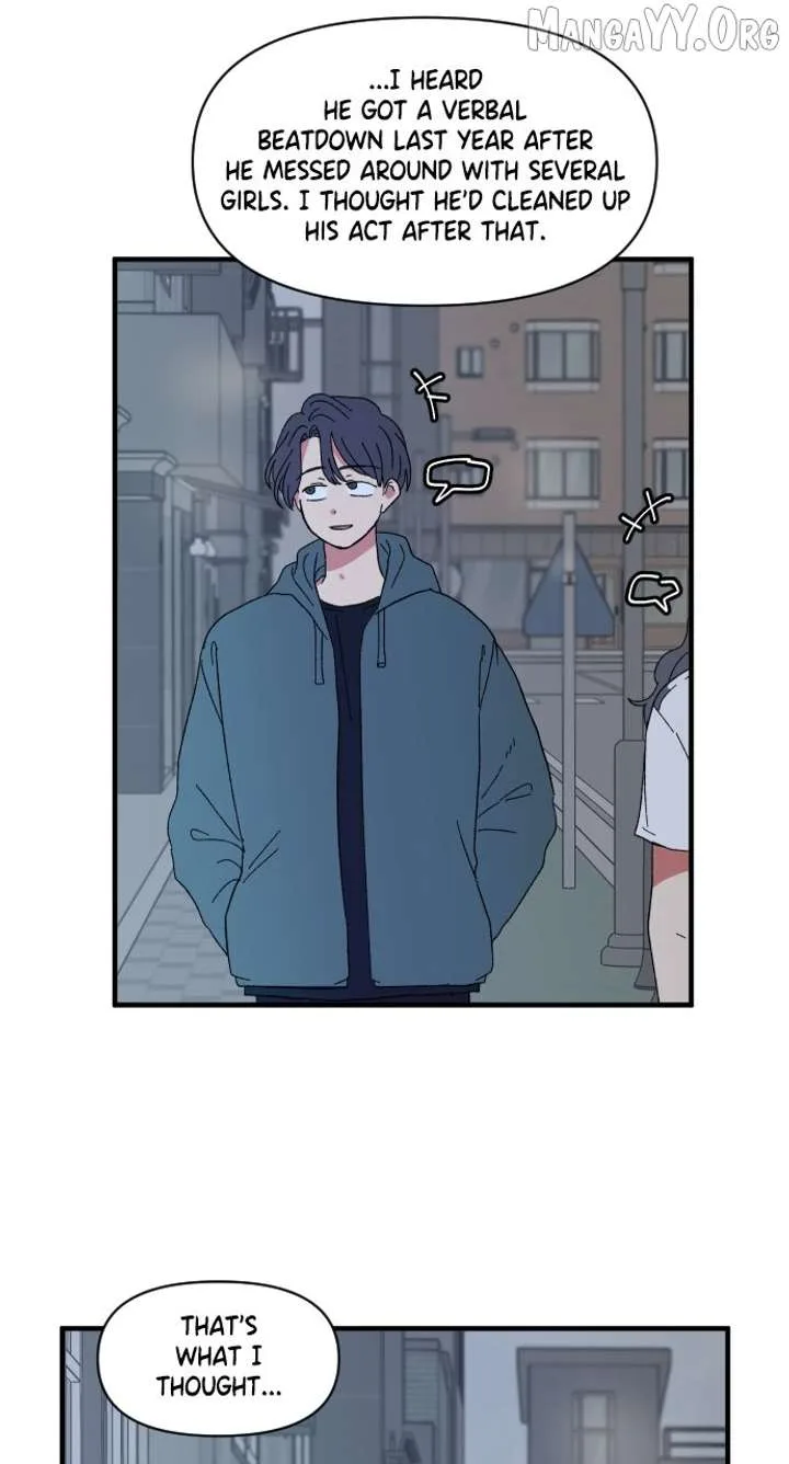 The Prize of Youth Chapter 53 page 15