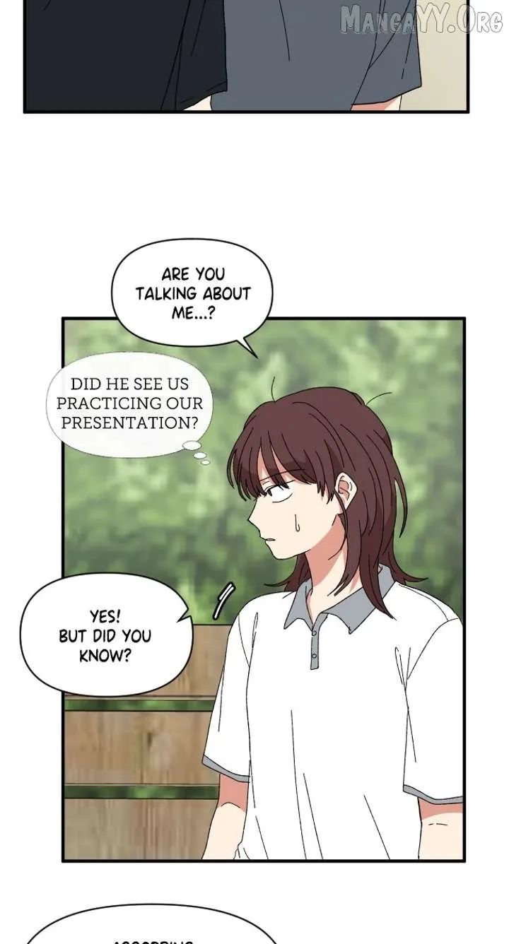 The Prize of Youth Chapter 53 page 18
