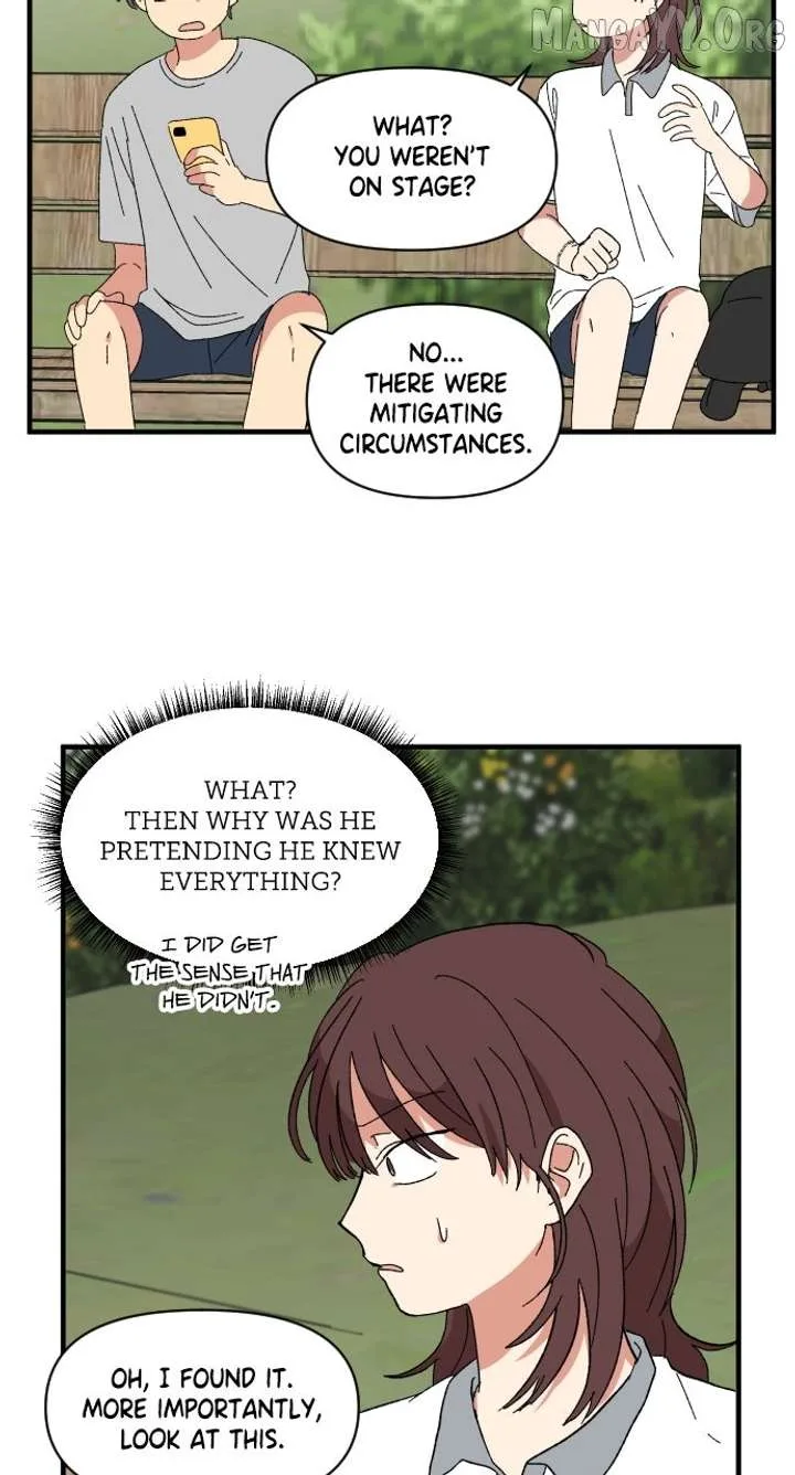 The Prize of Youth Chapter 53 page 22