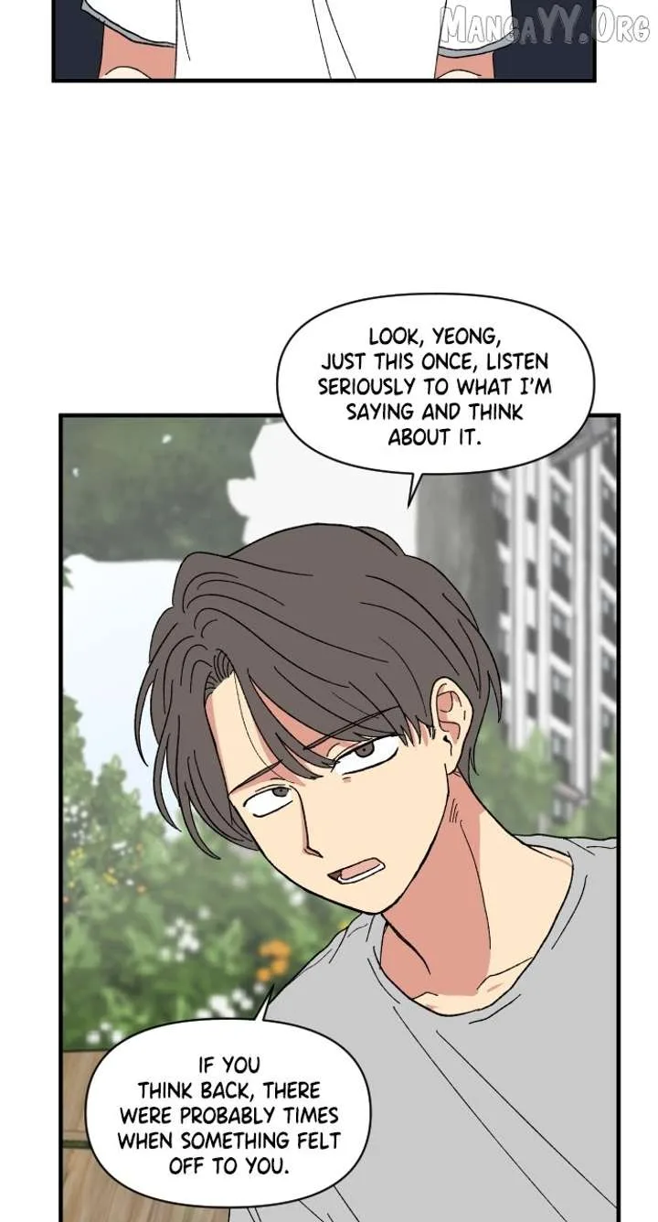 The Prize of Youth Chapter 53 page 33