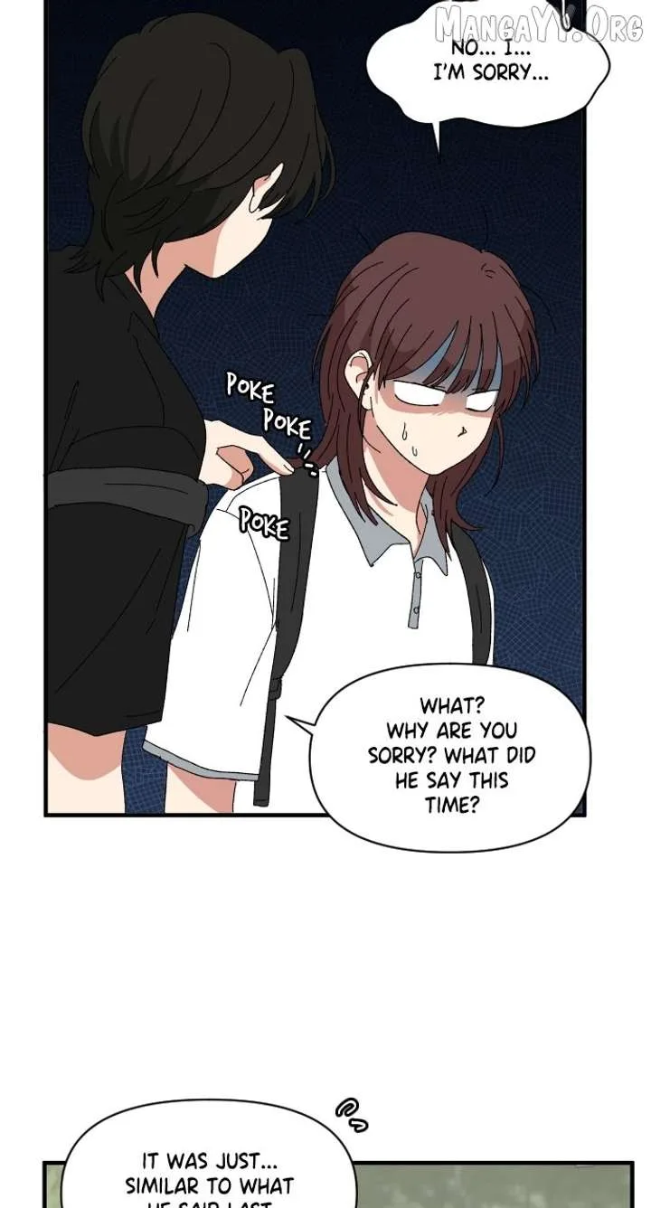 The Prize of Youth Chapter 53 page 51