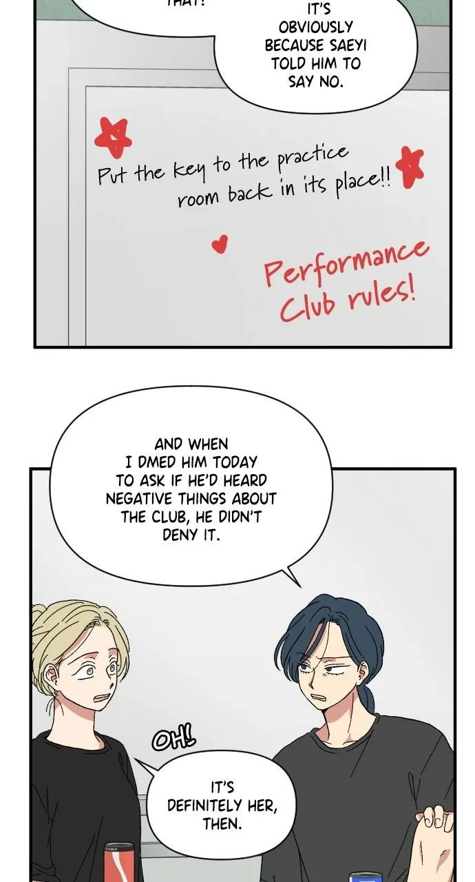 The Prize of Youth Chapter 54 page 4