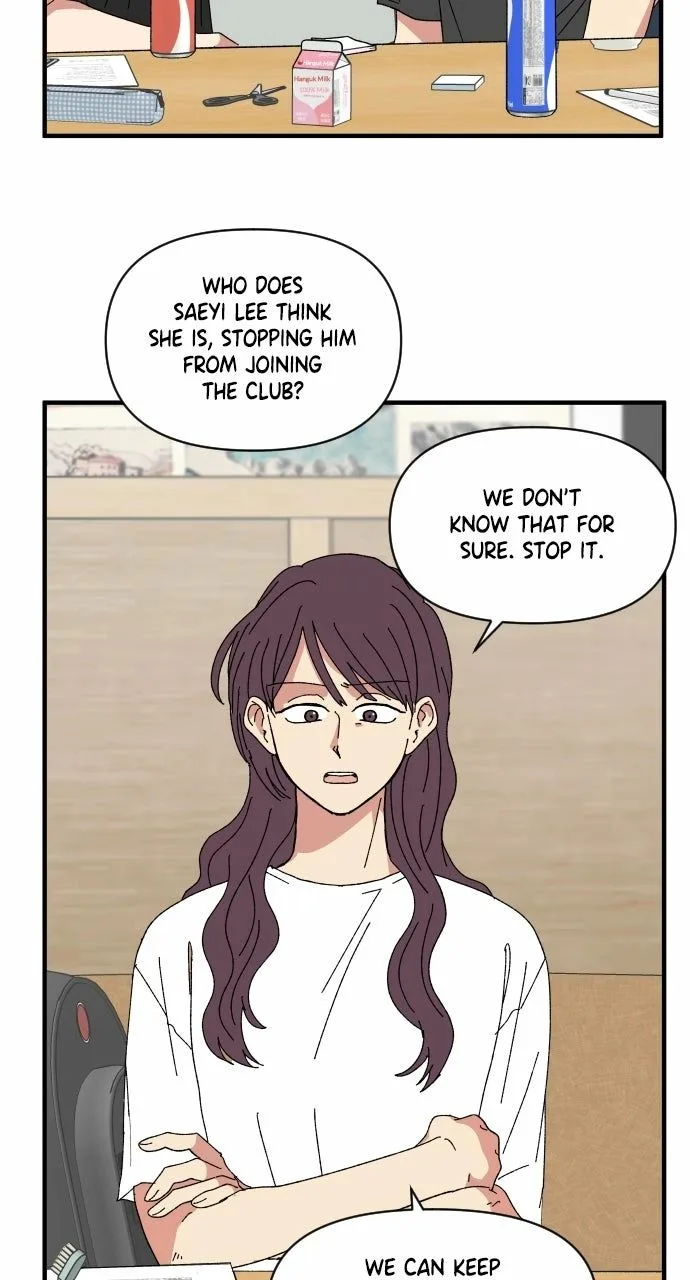 The Prize of Youth Chapter 54 page 5