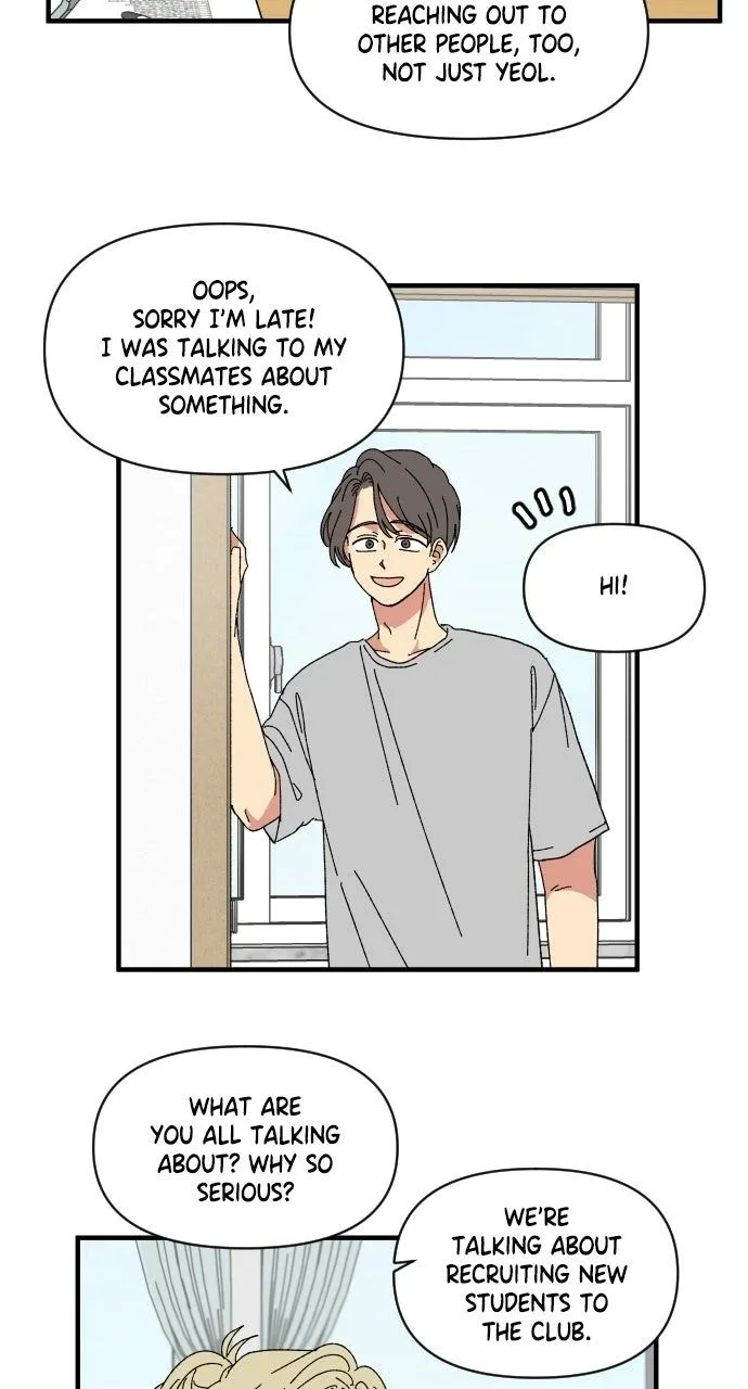 The Prize of Youth Chapter 54 page 6