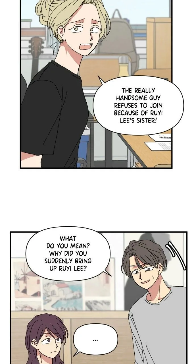 The Prize of Youth Chapter 54 page 7