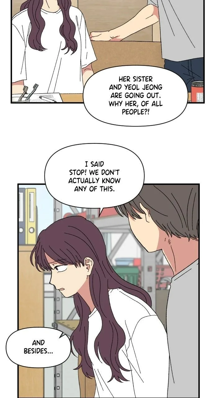 The Prize of Youth Chapter 54 page 8