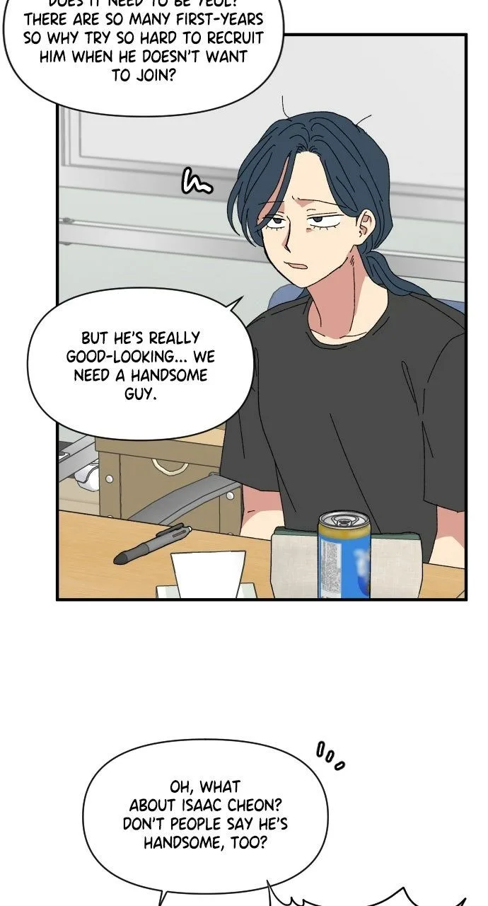 The Prize of Youth Chapter 54 page 12