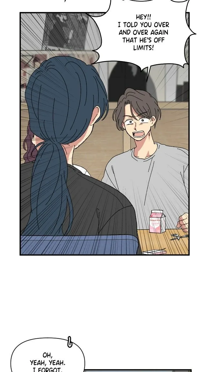 The Prize of Youth Chapter 54 page 13