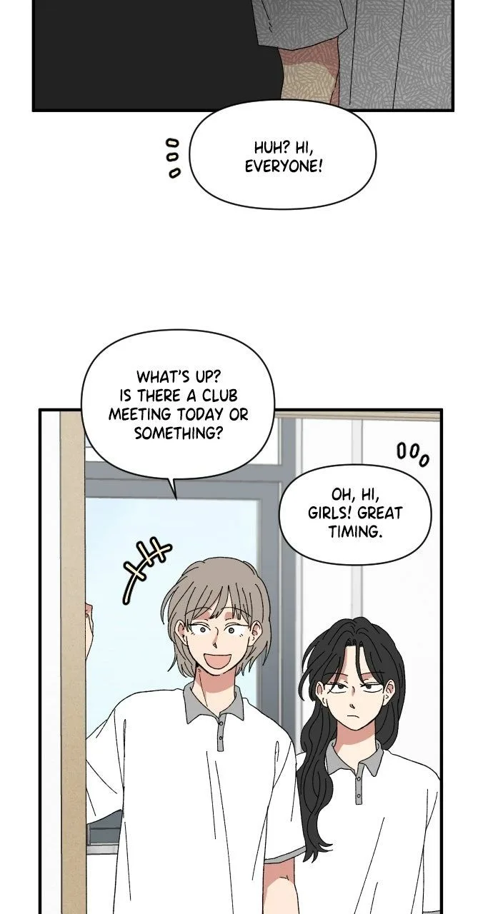 The Prize of Youth Chapter 54 page 17