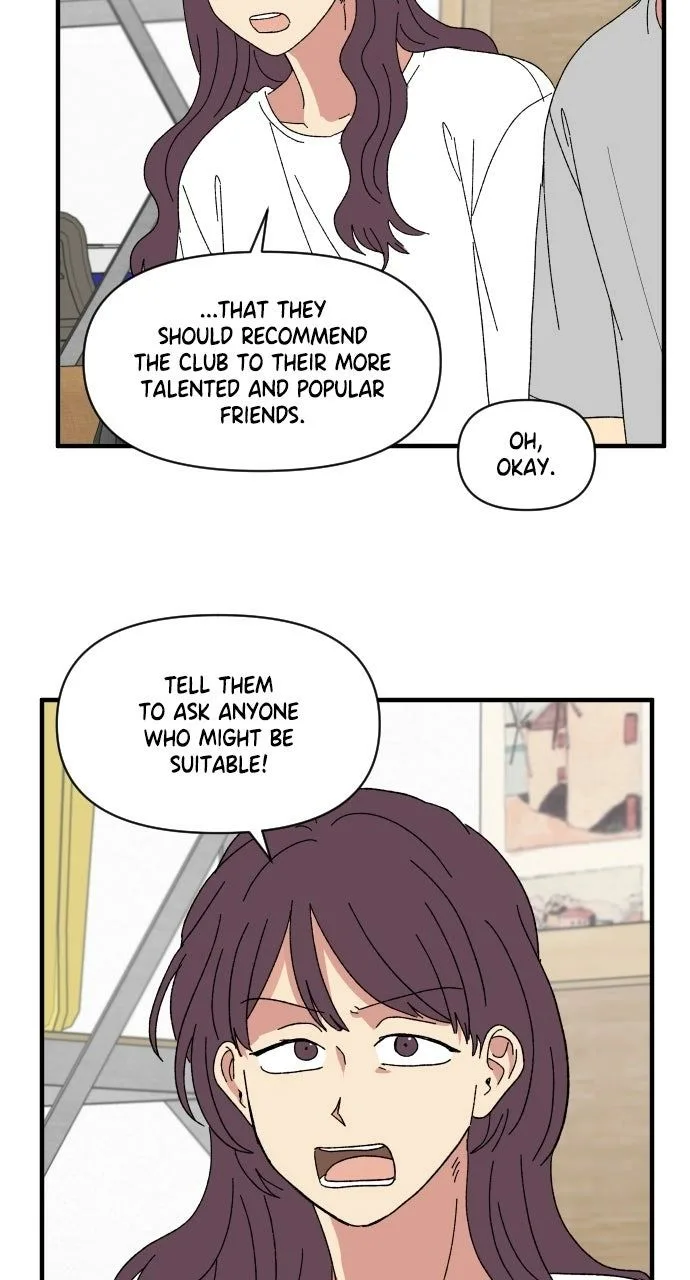 The Prize of Youth Chapter 54 page 22