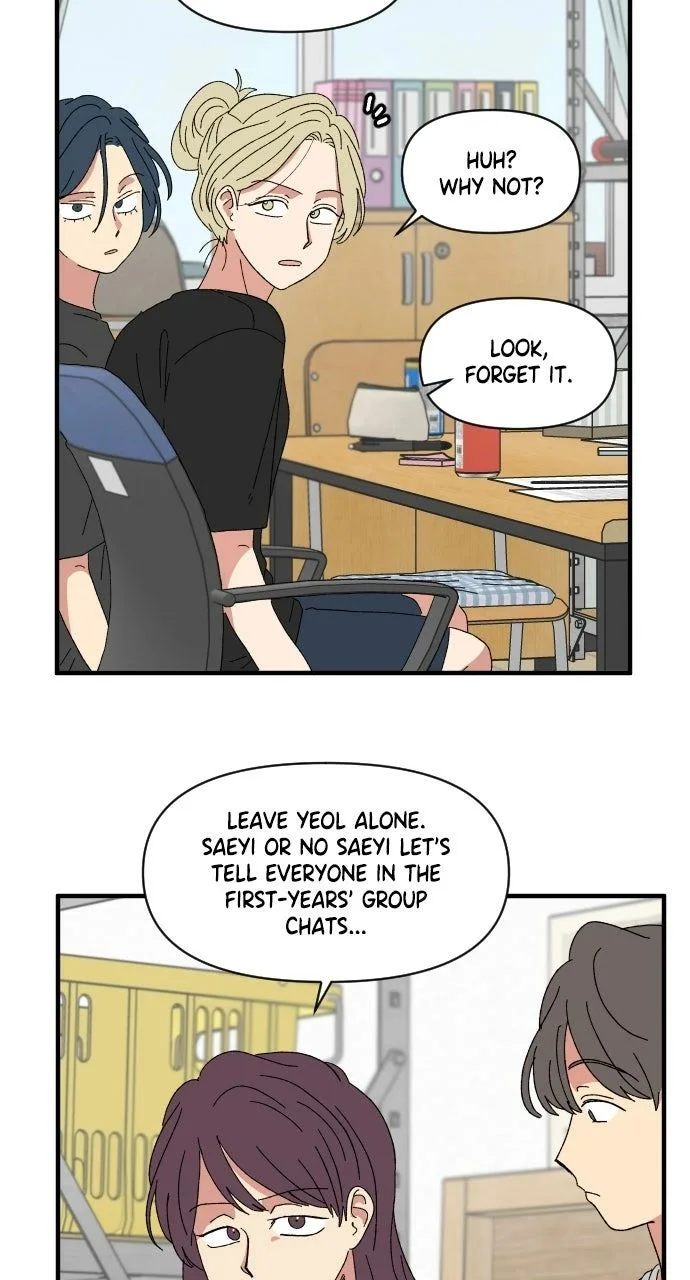The Prize of Youth Chapter 54 page 21