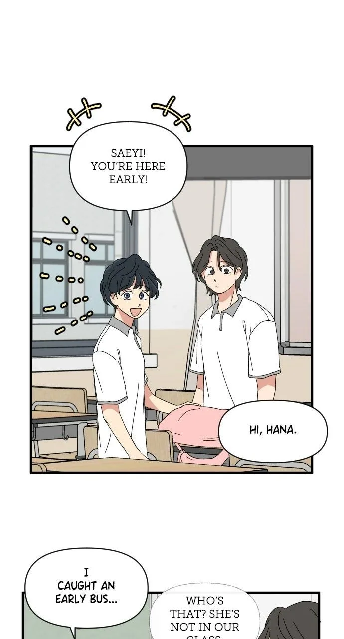 The Prize of Youth Chapter 54 page 33