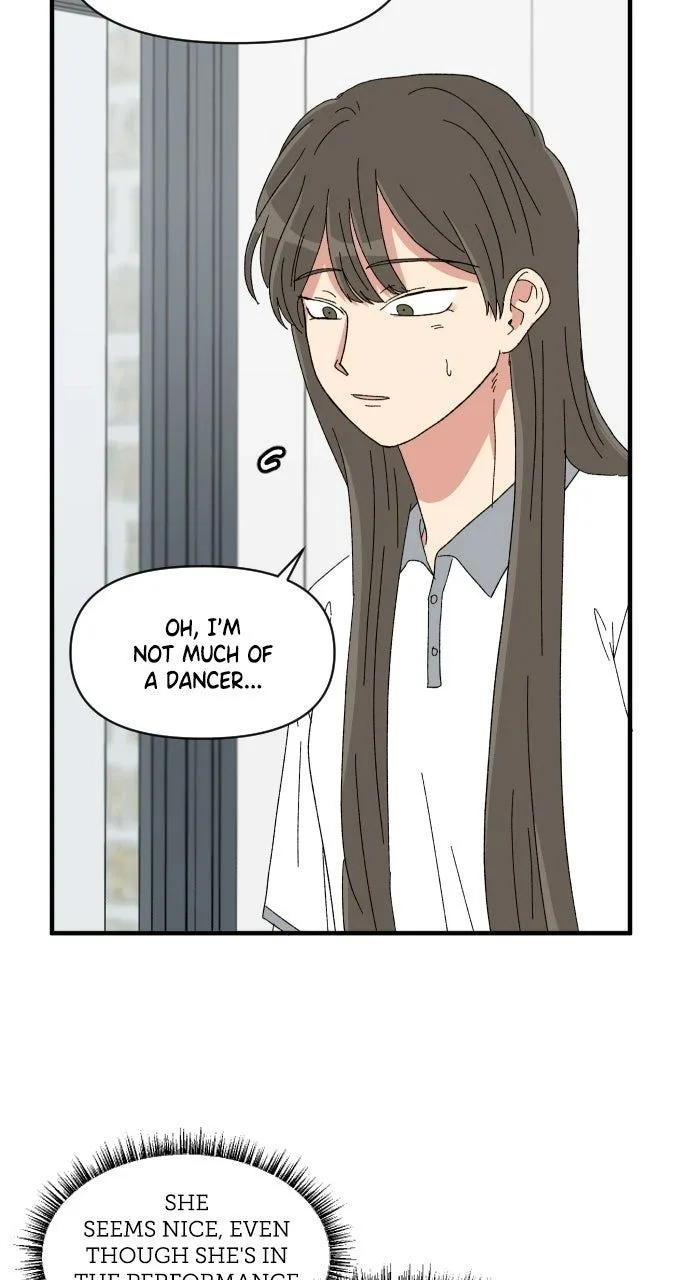 The Prize of Youth Chapter 54 page 43