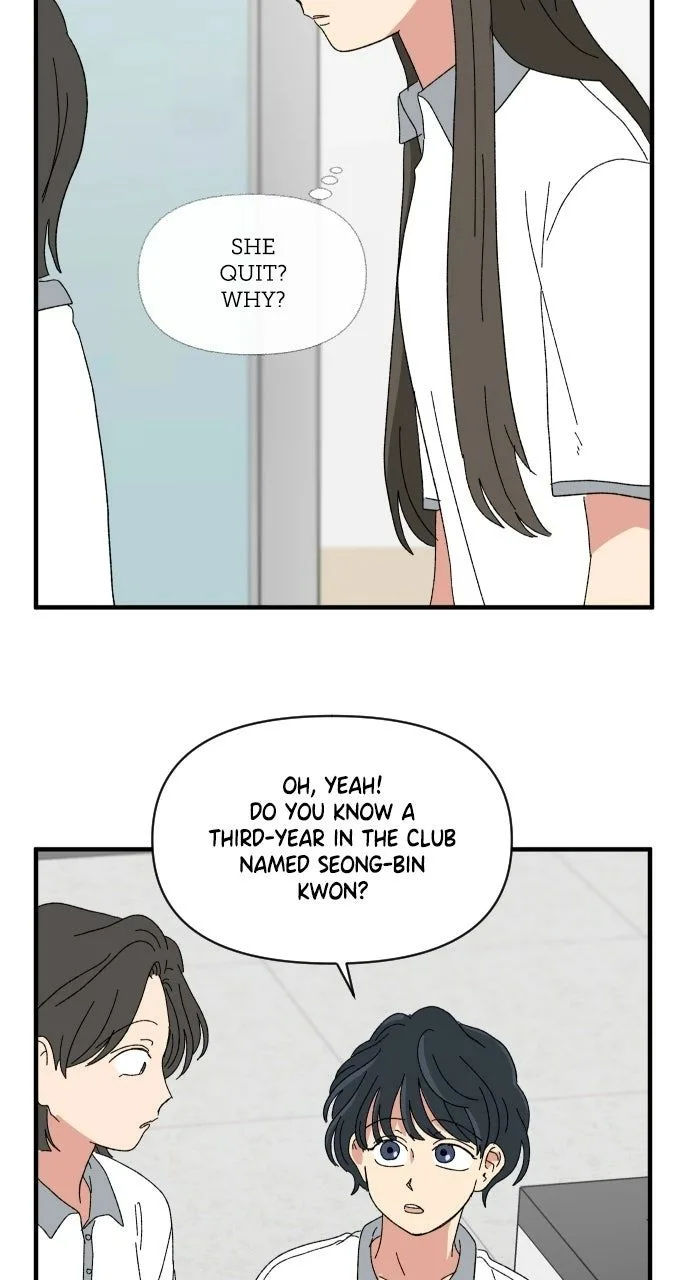 The Prize of Youth Chapter 54 page 50
