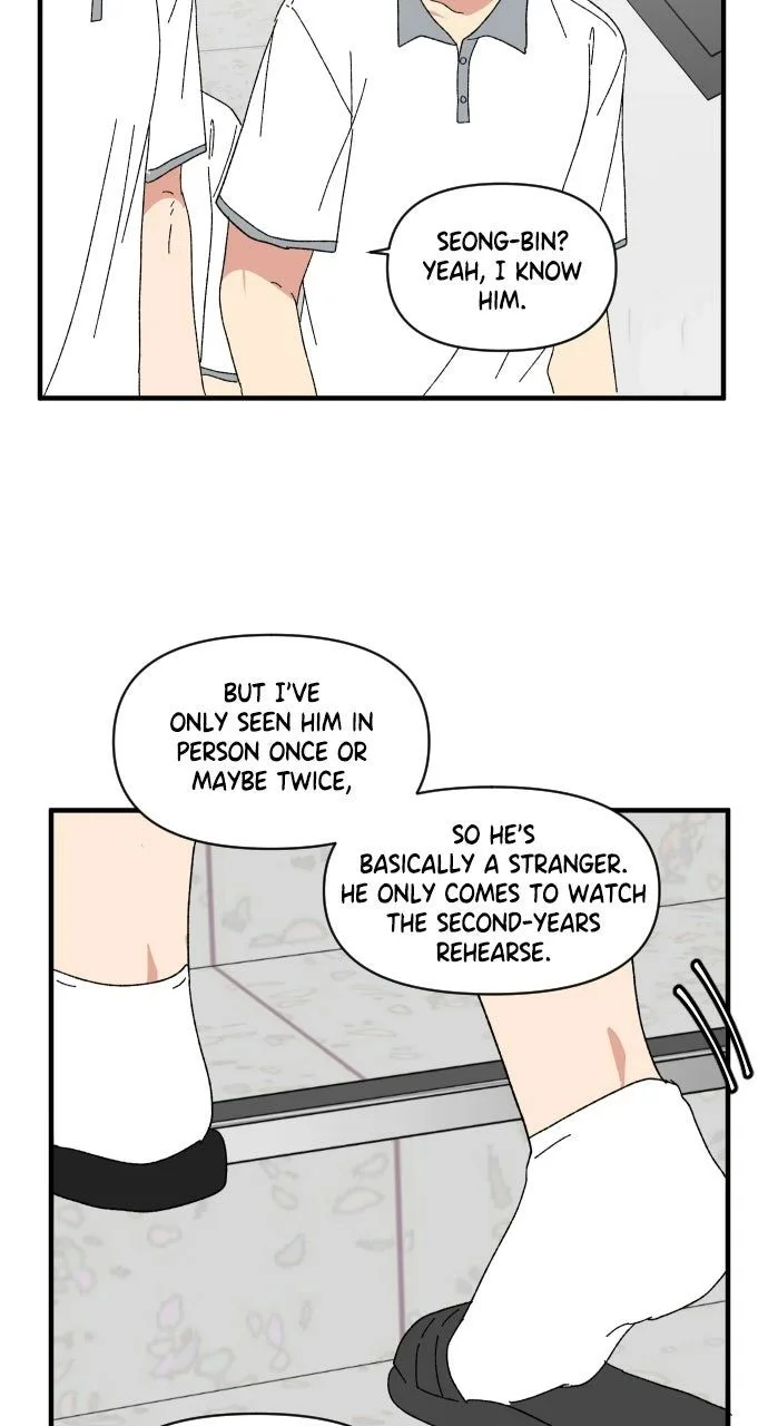The Prize of Youth Chapter 54 page 51